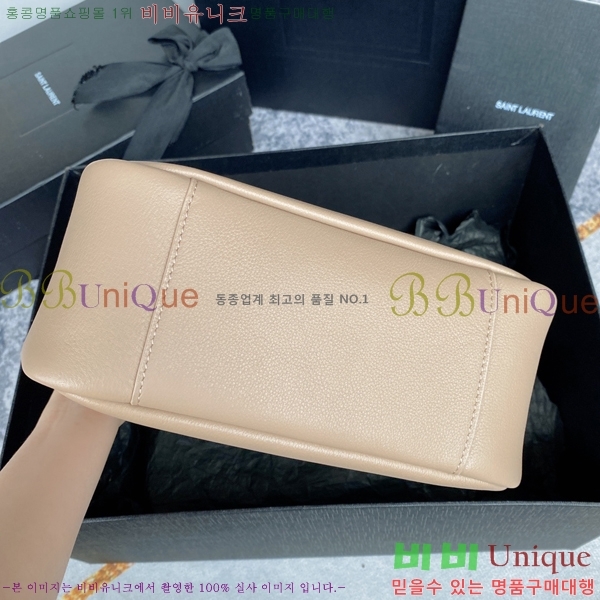 #���ζ� LE 5 A 7 ȣ���� 713938-756