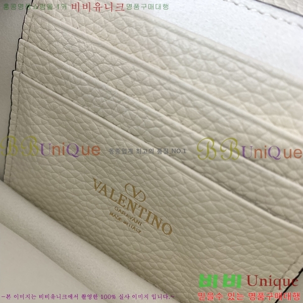 #�߷�Ƽ�� ����ٴ� �����͵� ũ�ν��ٵ� �� 057-104