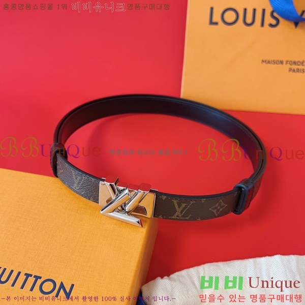  #���� ���̺��� GO-14 ��Ʈ 2cm M8614Z-1 ������-116�����롽