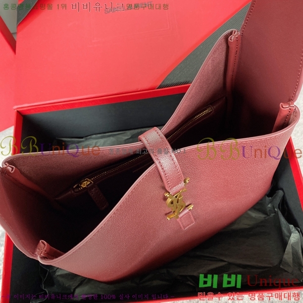 #���ζ� LE 5 A 7 ȣ���� 713938-752