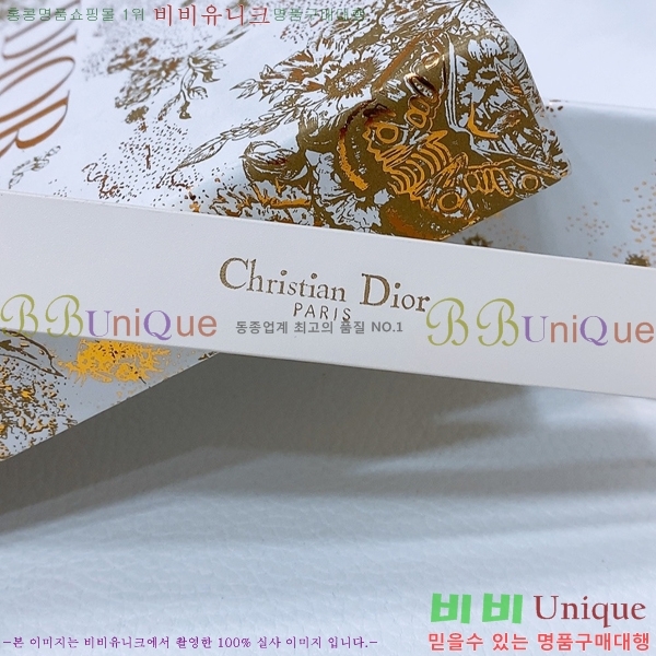 #��� ��Ʈ D2712263456-7 �� 2CM