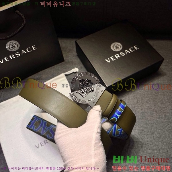 #������ü ��Ʈ VE765193-2 �� 4cm