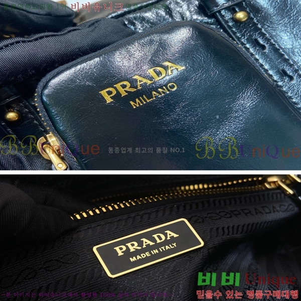 #����� ����� �̵�� 1BB138-2