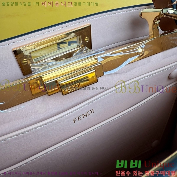 #��� ��ī�� I See U ���̾��� �̵�� F01180D8321-104