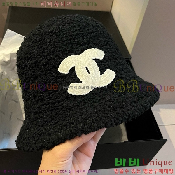 ���� ��Ŷ�� 8CH2412623-1