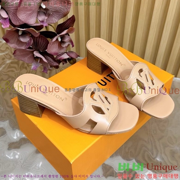 ���̺��� ������ ���� 33LV5254115-7 �� 4.5CM