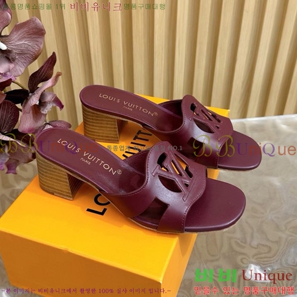 ���̺��� ������ ���� 33LV5254115-8 �� 4.5CM