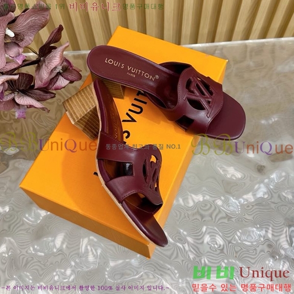 ���̺��� ������ ���� 33LV5254115-8 �� 4.5CM