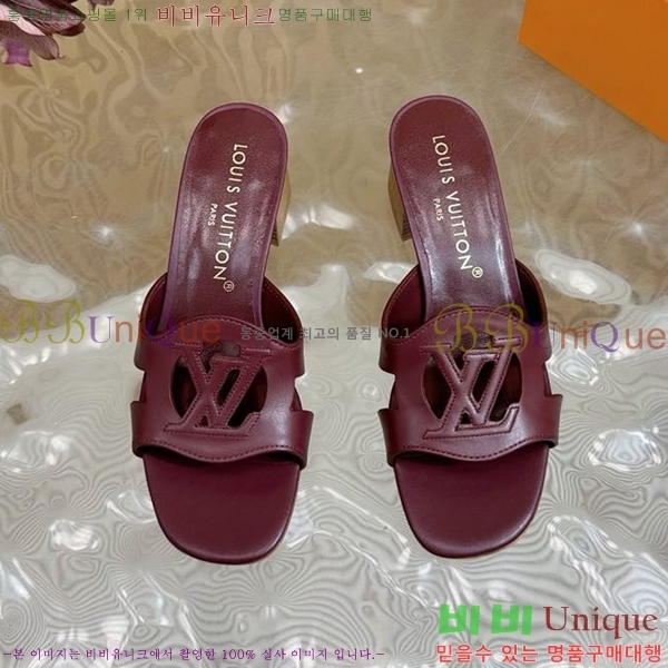 ���̺��� ������ ���� 33LV5254115-8 �� 4.5CM