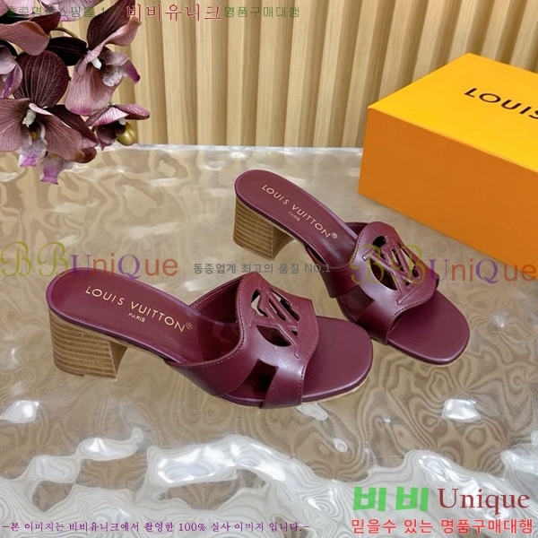 ���̺��� ������ ���� 33LV5254115-8 �� 4.5CM