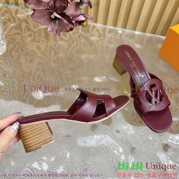 ���̺��� ������ ���� 33LV5254115-8 �� 4.5CM