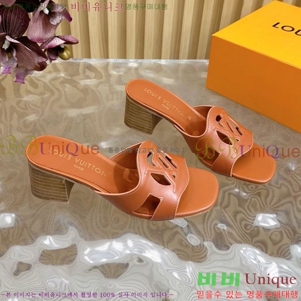 ���̺��� ������ ���� 33LV5254115-9 �� 4.5CM