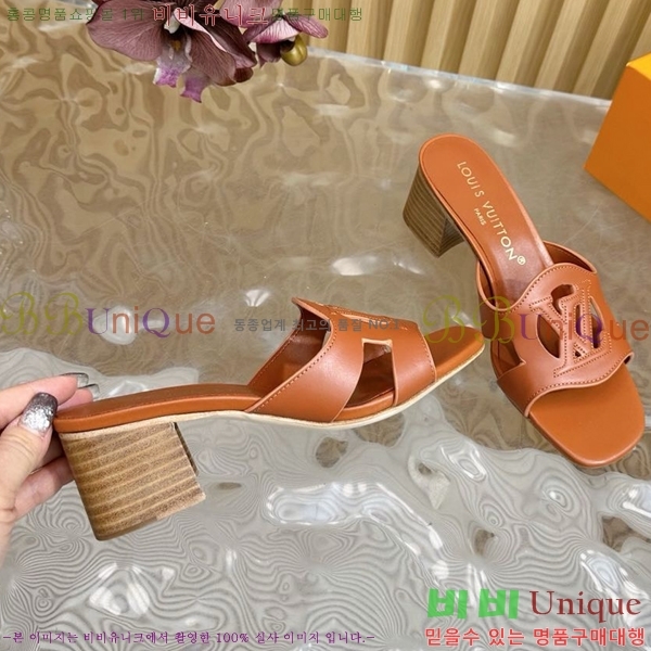 ���̺��� ������ ���� 33LV5254115-9 �� 4.5CM