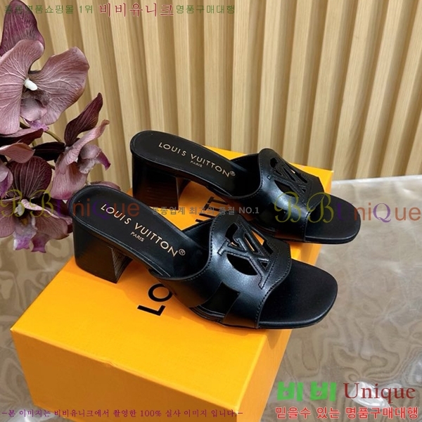 ���̺��� ������ ���� 33LV5254115-10 �� 4.5CM