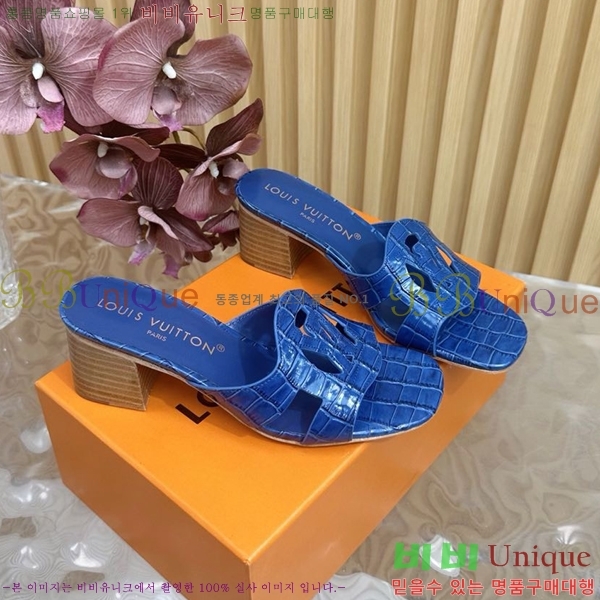 ���̺��� ������ ���� 33LV5254115-13 �� 4.5CM