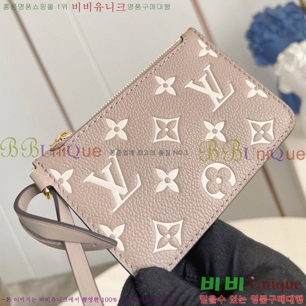 #���̺��� ���� BB M13480-101