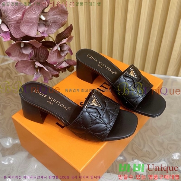 ���̺��� ������ ���� LV52535515-6 ��4.5CM