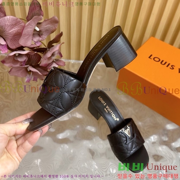 ���̺��� ������ ���� LV52535515-6 ��4.5CM