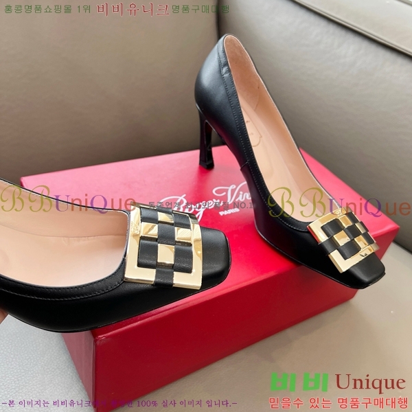 ������� ������ RV24133-6 �� 5cm 