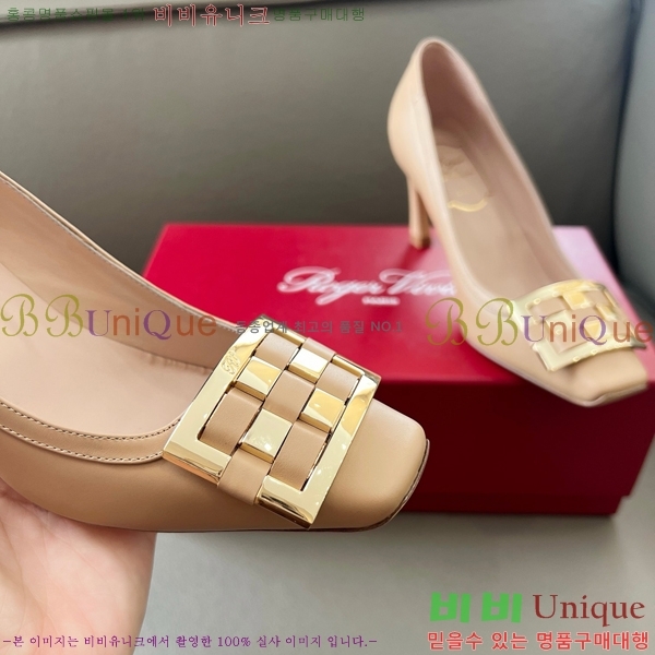 ������� ������ RV24133-8 �� 5cm 