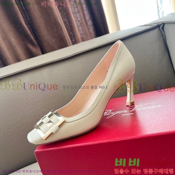 ������� ������ RV24133-9 �� 5cm 