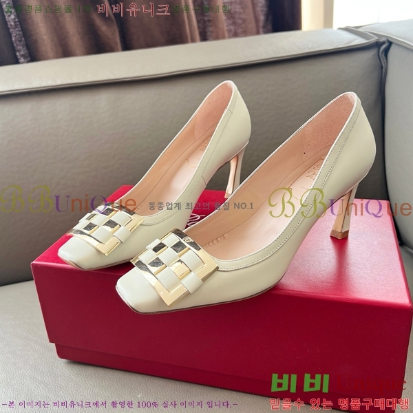 ������� ������ RV24133-9 �� 5cm 