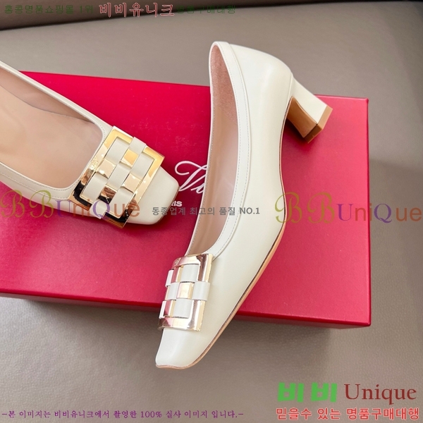 ������� ������ RV24133-5 �� 5cm 