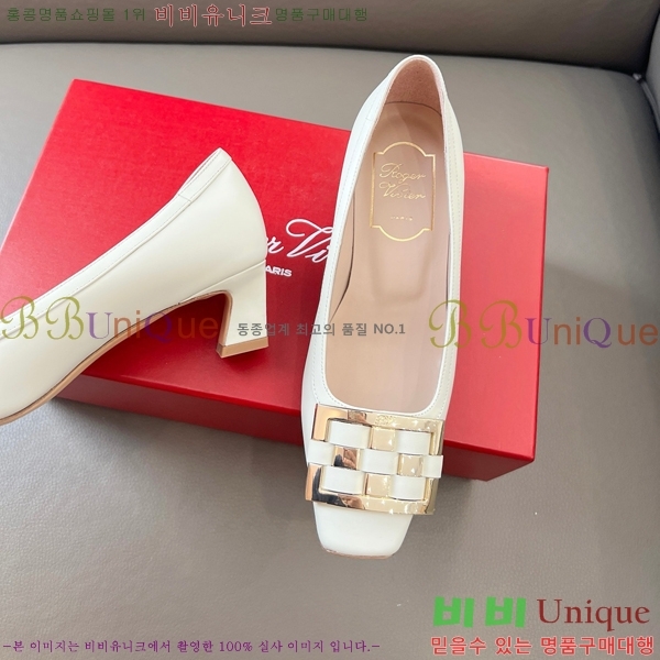 ������� ������ RV24133-5 �� 5cm 