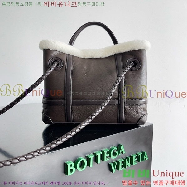 #���װ�����Ÿ ���� �ȵ�Ƹ� 806088-1100