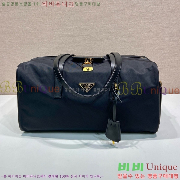 #����� ���� Ʈ���̾ޱ� �ΰ� ����� ĳ���� 1BB135-200