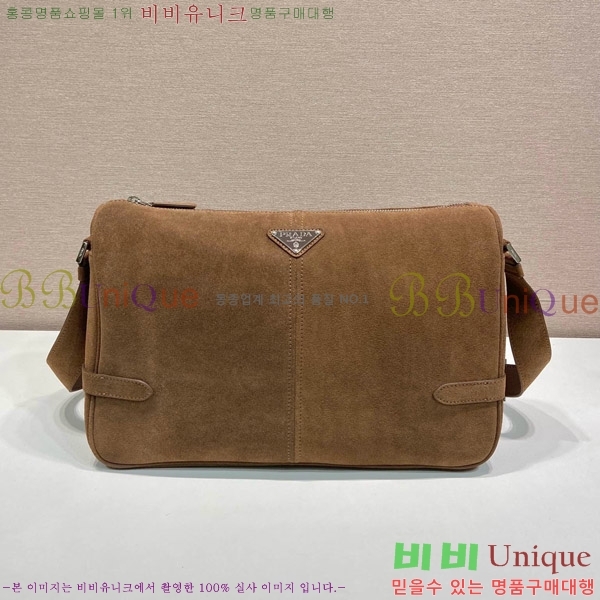 #����� �����̵� ����� 2VH187-201