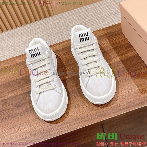 ���� �̿�̿� ����Ŀ�� MU2411552-7 4CM