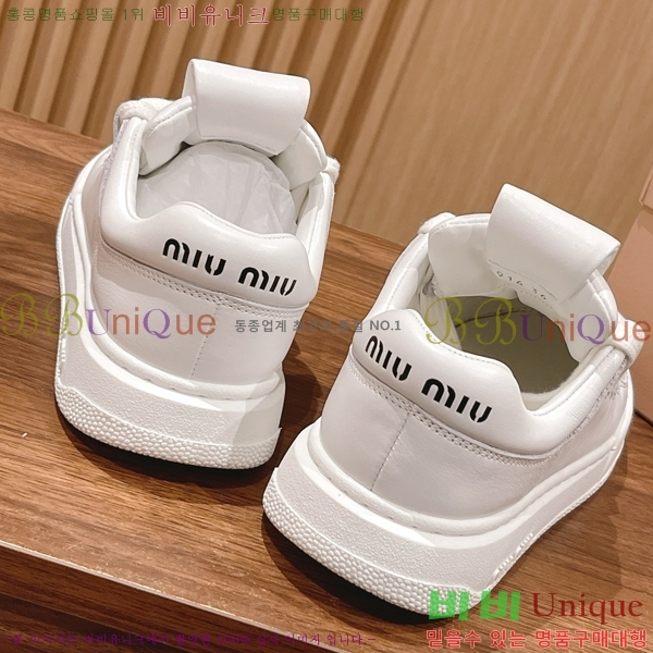 ���� �̿�̿� ����Ŀ�� MU2411552-9