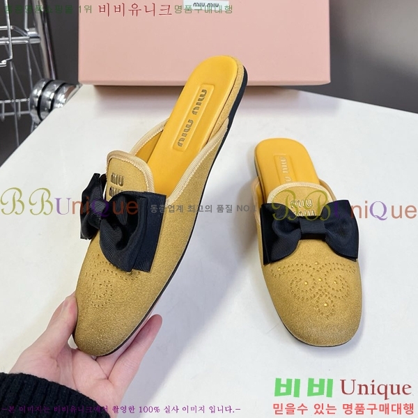 ���� �̿�̿� ������/���� 30M798710-7