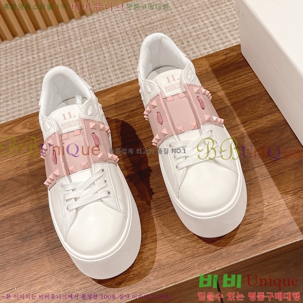 �������� �߷�Ƽ�� ����Ŀ�� VA50457777-4 5.7CM