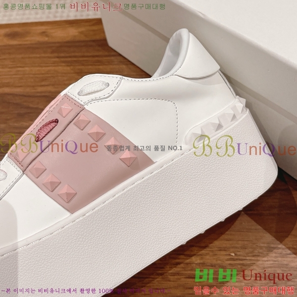 �������� �߷�Ƽ�� ����Ŀ�� VA50457777-4 5.7CM