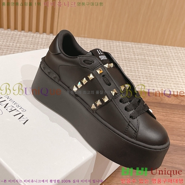 �������� �߷�Ƽ�� ����Ŀ�� VA50457777-5 5.7CM