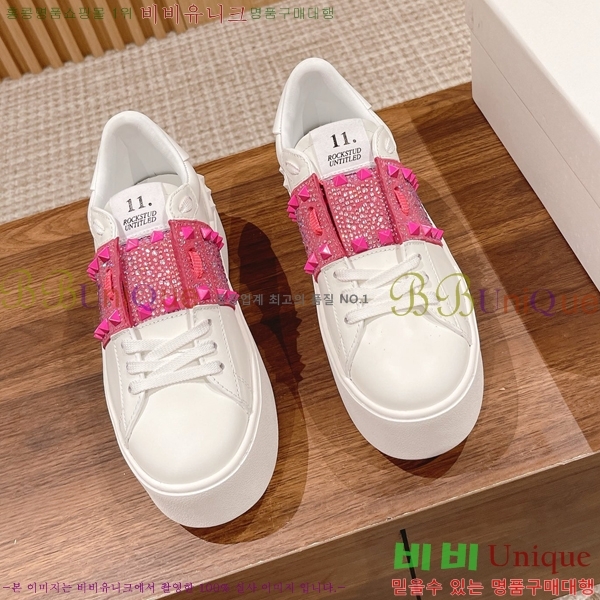 �������� �߷�Ƽ�� ����Ŀ�� VA50457777-6 5.7CM