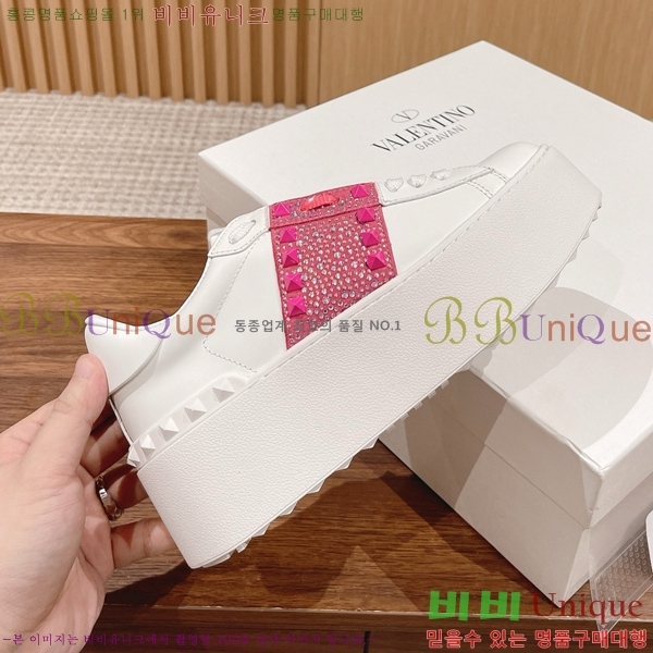 �������� �߷�Ƽ�� ����Ŀ�� VA50457777-6 5.7CM