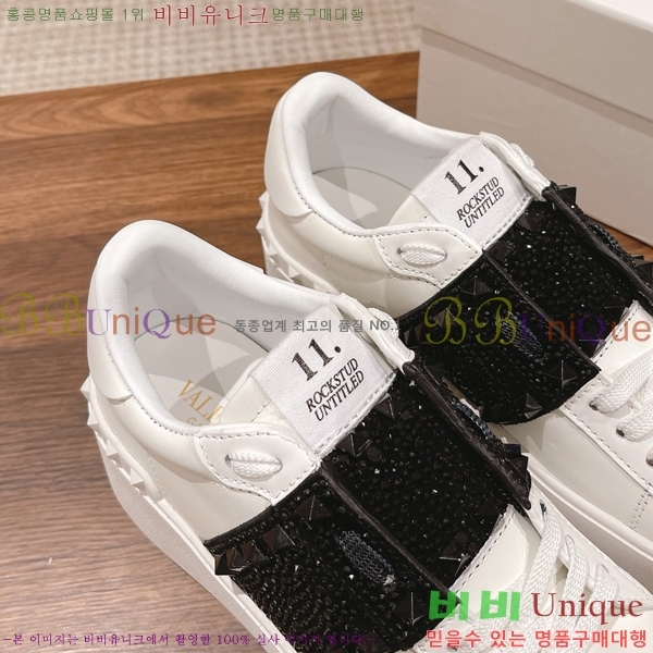 �������� �߷�Ƽ�� ����Ŀ�� VA50457777-7 5.7CM