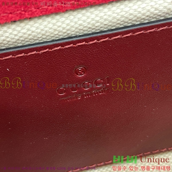 #���� ���е� �̴� ü�� ����� 815711-611