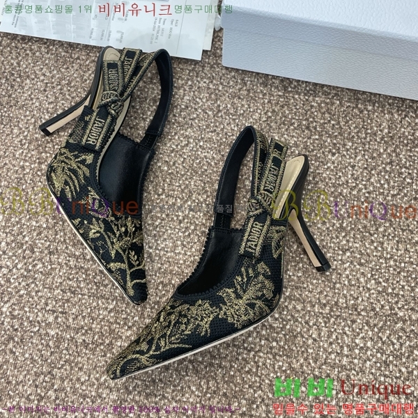 ���  ������ ������ DO1194471-1 ��9.5CM