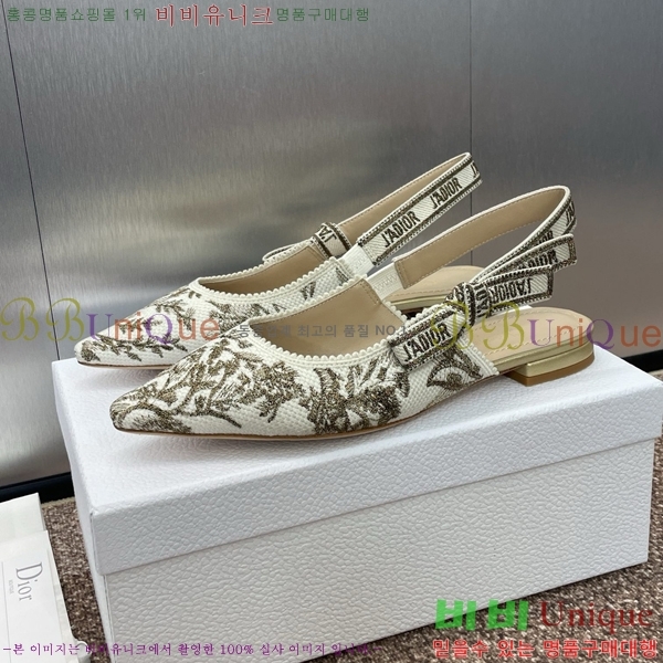 ��� �÷��� �÷����� DO1194471-4