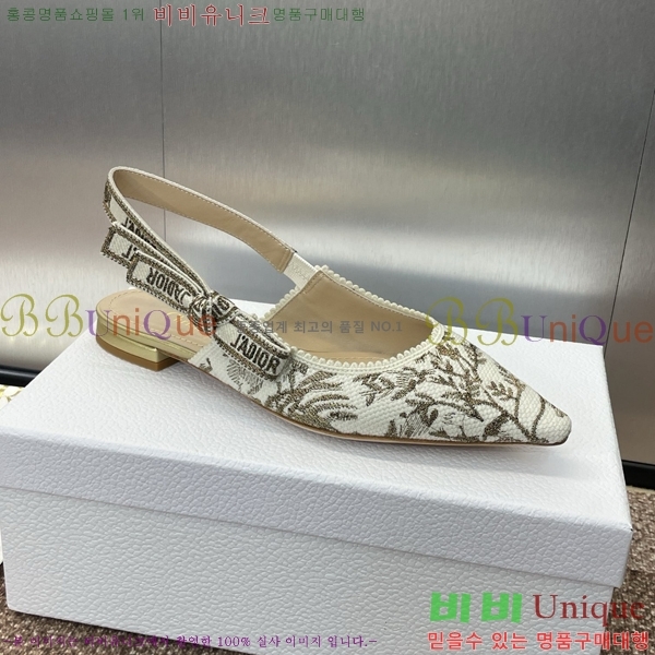 ��� �÷��� �÷����� DO1194471-4