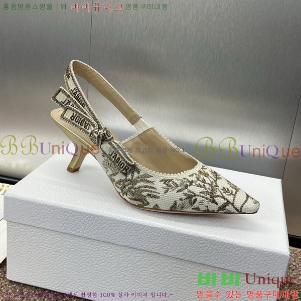 ���  ������ ������ DO1194471-5 ��6.5CM