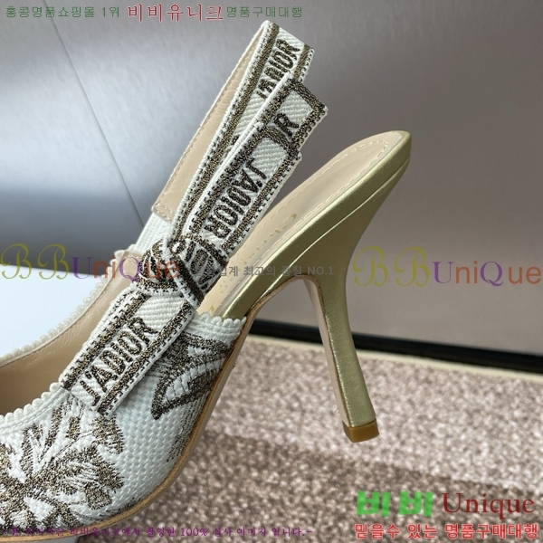 ���  ������ ������ DO1194471-6 ��9.5CM