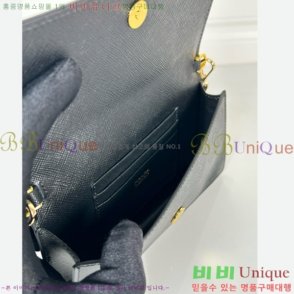 #����� ���ǾƳ� ���� �̴Ϲ� 1NF059-101