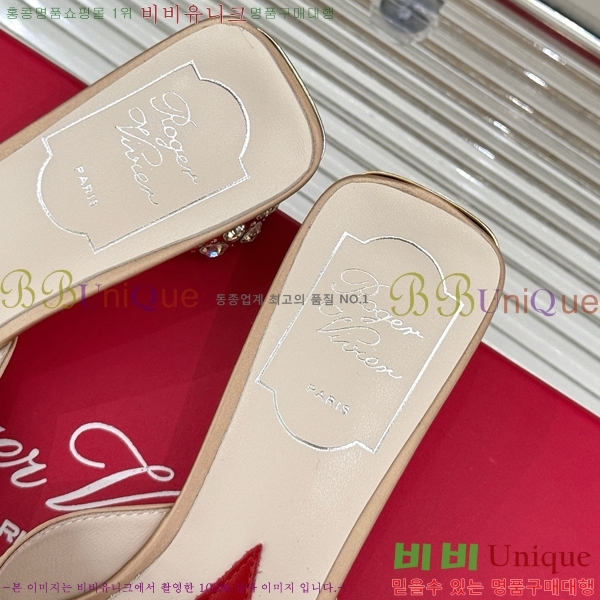 ���� ������� ���� ������ RV2415533-3 �� 4.5cm