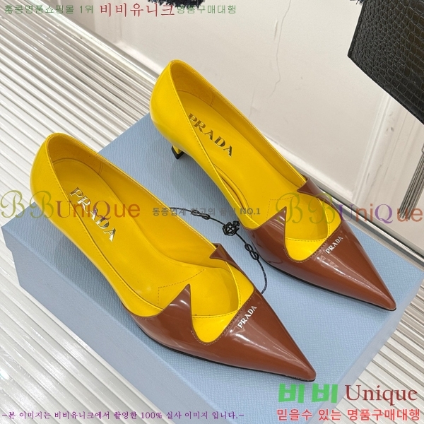 ���� ����� ������ �� P6R82201-3 �� 5.5cm