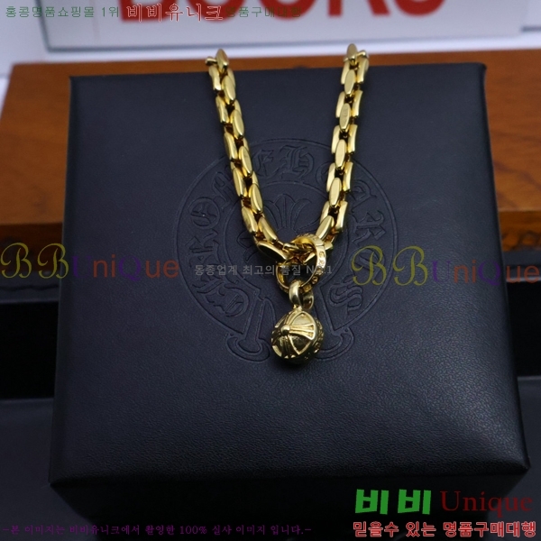 ũ������ ����� CHR9255-3